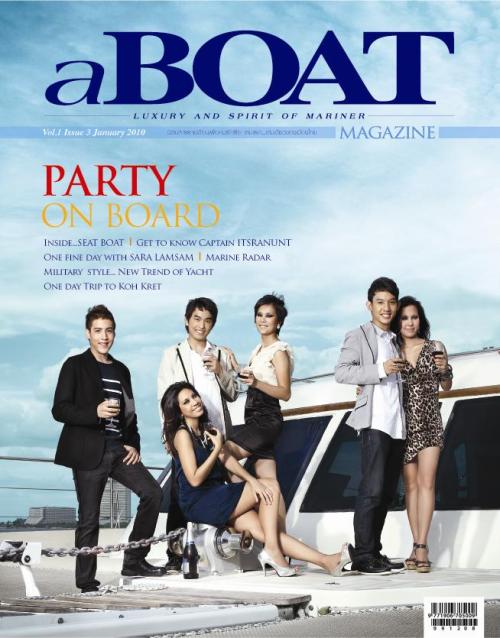 aBOAT Magazine Vol.1 Issue 3, Jan., 2010